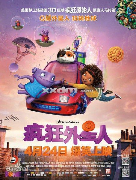 办个假教师资格证多少钱